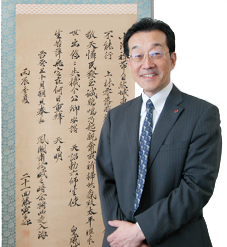 田中正徳