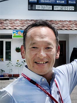 長谷川謙一